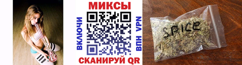 Бутират BDO  продажа наркотиков  ссылка на мегу ссылки  Нефтегорск 