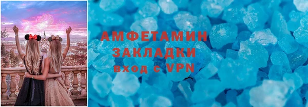 mdma Няндома