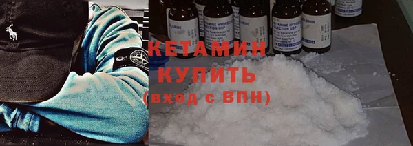твердый Нягань