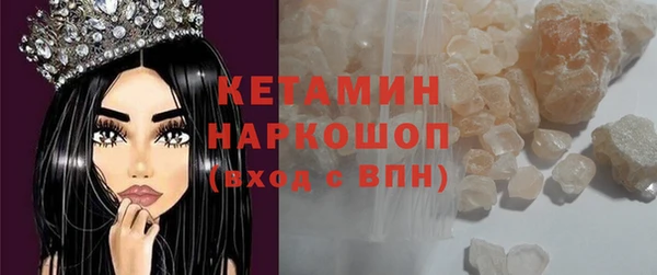 гашиш Новодвинск