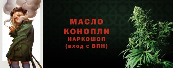 ешки Нязепетровск
