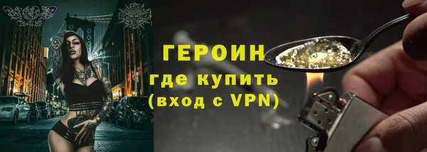 скорость mdpv Новокубанск