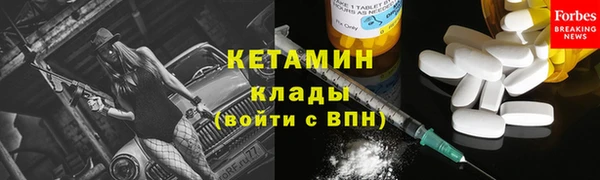 гашиш Новодвинск