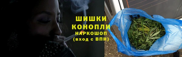 ешки Нязепетровск