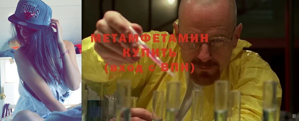 ешки Нязепетровск