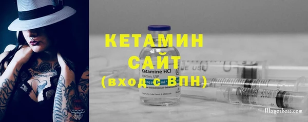 твердый Нягань