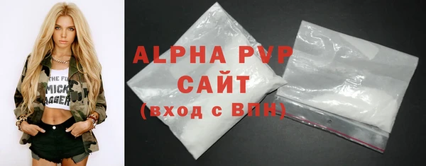твердый Нягань