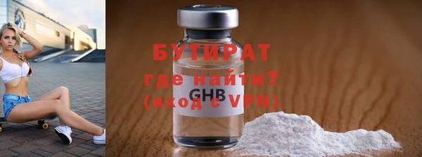 твердый Нягань