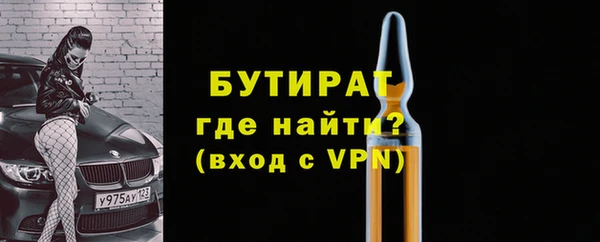 гашиш Новодвинск