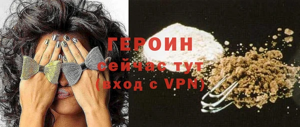 mdma Няндома