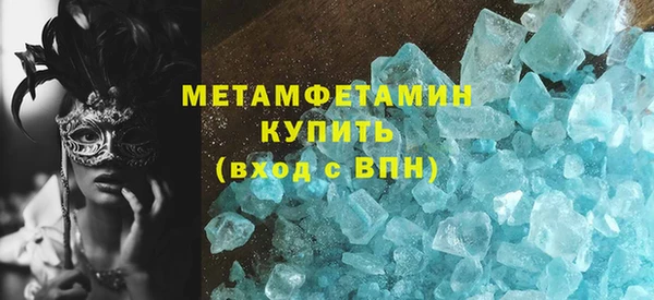 твердый Нягань