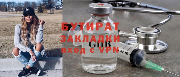 гашиш Новодвинск