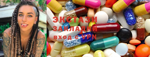mdma Няндома