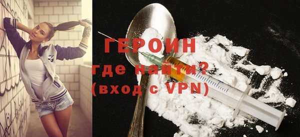 mdma Няндома