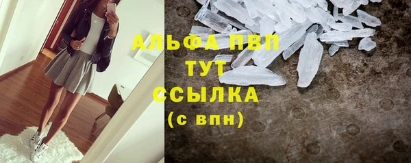 ешки Нязепетровск