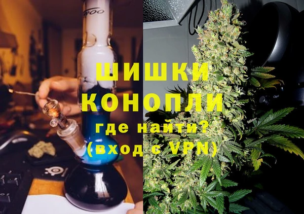 ешки Нязепетровск