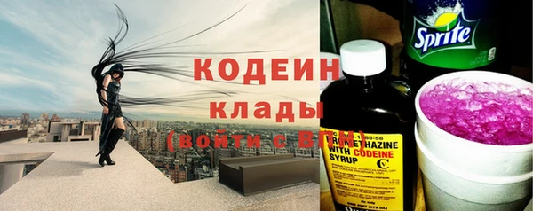 гашиш Новодвинск