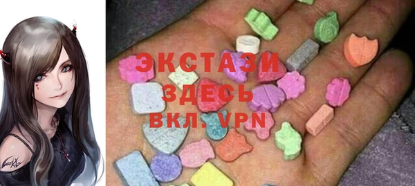 гашиш Новодвинск