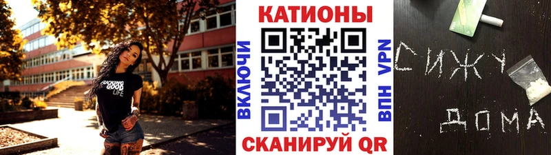 Меф 4 MMC Нефтегорск